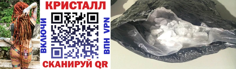 Амфетамин 98%  купить   мега зеркало  Торжок 