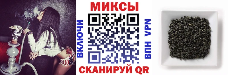 Бутират буратино  продажа наркотиков  omg сайт  Торжок 
