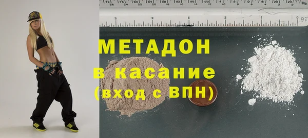 гашик Аркадак