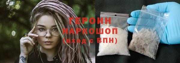 гашик Аркадак
