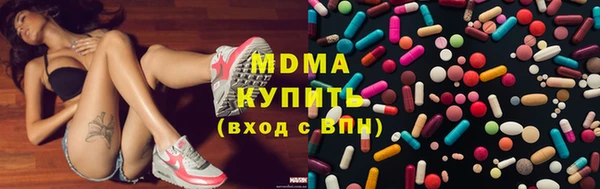 гашик Аркадак