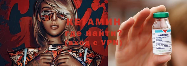 гашик Аркадак