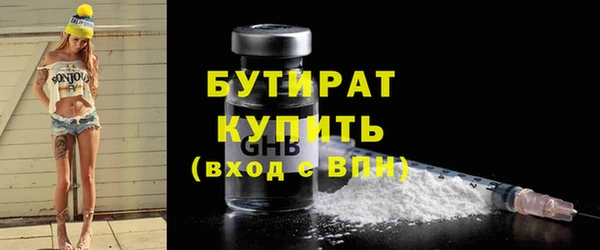индика Арсеньев
