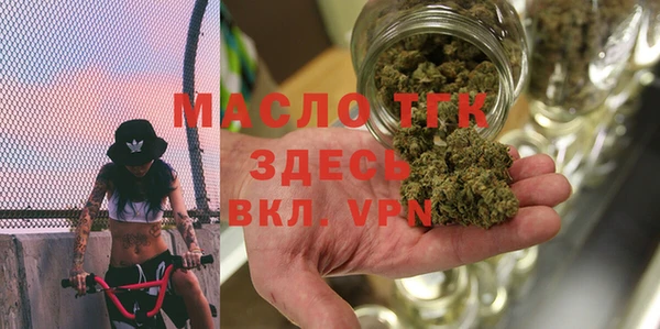 ALPHA-PVP Армянск