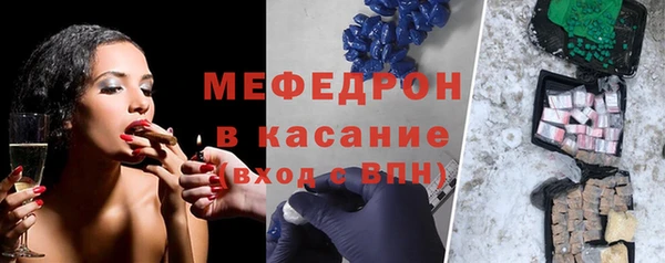 гашик Аркадак