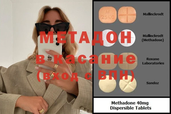 гашик Аркадак